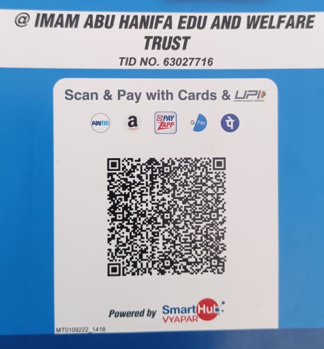 UPI QR code to donate to Imam Abu Hanifa Edu and Welfare Trust